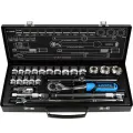 Набор торцевых головок 1/2" 24пр. 10 - 32 мм Licota ALT-5002F-RU #1