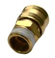RP208323 Клапан быстроразъемного соединения с внешней резьбой 1/2" (10шт.) #1