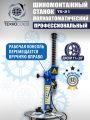 Шиномонтажный станок TS-21 #7