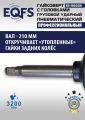 ES9880К Гайковерт грузовой + набор головок #4