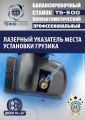 Комплект TS-3022 Шиномонтажный станок 11-24" +TS-500 Балансировочный стенд #12