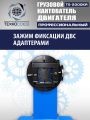 TS-2000KR Кантователь грузовой #5