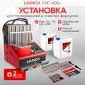 Установка для тестирования и очистки форсунок FSI, GDI и PIEZO Launch CNC-605+ LNC-265 #2
