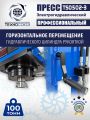 Пресс гидравлический 100 тонн с электроприводом, TS0502-3 #4