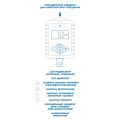 ДИНАМОМЕТРИЧЕСКИЙ АДАПТЕР СЕРИИ "DIGITAL", 3/8", 27-135 НМ, КЕЙС KING TONY 34307-1A #2