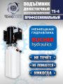 Подъемник автомобильный двухстоечный TS-4, г/п 4 т, проставки, прямые лапы #2