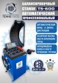 Балансировочный станок автомат TS-600 #1