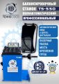 TS-550 Балансировочный стенд для легковых авто 5015, 220V #1