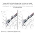 Комплект для работы с газом R1234yf (фильтр + брс) для NF13P Артикул: 0AA025CR000 + WT15CR003 #3