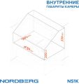 Камера пескоструйная настольная, боковая загрузка, 110 л NS1K #2