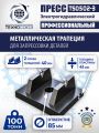Пресс гидравлический 100 тонн с электроприводом, TS0502-3 #8