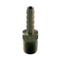 17-973 Clipper - Штуцер #1