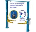 Подъемник автомобильный двухстоечный с верхней синхронизацией, TS-1114MR #4