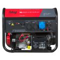 Бензиновый генератор Fubag BS 8500 A ES Duplex #3