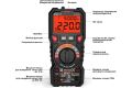 МУЛЬТИМЕТР ЦИФРОВОЙ ICARTOOL IC-M118A #2