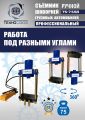 TS-75SR Съемник шкворней #5