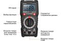 МУЛЬТИМЕТР ЦИФРОВОЙ ICARTOOL IC-M830L #2