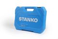 Универсальный набор инструментов 94 предмета STANKO CS94 #3