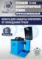 Грузовой балансировочный станок TS-850 #11