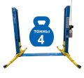 Подъемник автомобильный двухстоечный TS-4MR. г/п 4 т, съем-ручка #4