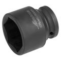 Головка ударная торцевая 1/2" DR шестигранная 30мм AT-IS12-17 #1