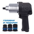 ГАЙКОВЕРТ ПНЕВМАТИЧЕСКИЙ УДАРНЫЙ 1/2", 678 НМ, В КОМПЛЕКТЕ 3 ТОРЦЕВЫЕ ГОЛОВКИ KING TONY P33411-040B #1