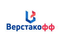 Верстакофф
