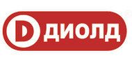 ДИОЛД