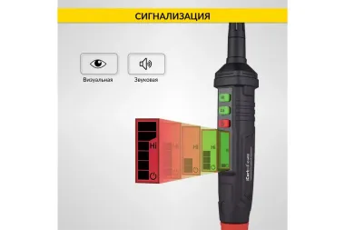 Газоанализатор цифровой портативный iCartool IC-M101 #3
