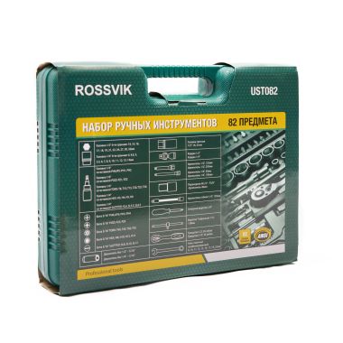 UST082 Набор универсальный ROSSVIK, 82 предмета #4