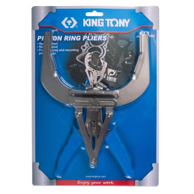 ЩИПЦЫ ДЛЯ ПОРШНЕВЫХ КОЛЕЦ, 110-160 ММ KING TONY 9AP160 #4