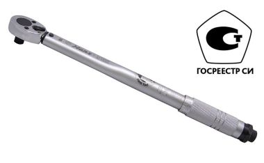 Динамометрический ключ Hans 19-110Nm 3/8" 3171NM
