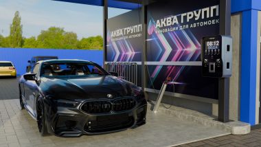 Самомойка - оборудование для Автомоек самообслуживания на 1 пост / Премиум #2