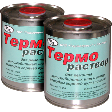 Термораствор 1кг, Термопресс (10 600)