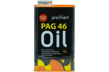 Масло Promart PAG 46 (1л)