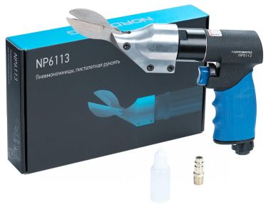 Пневмоножницы 2200 ход/мин, сталь до 1,5 мм, пистолетная рукоять NP6113