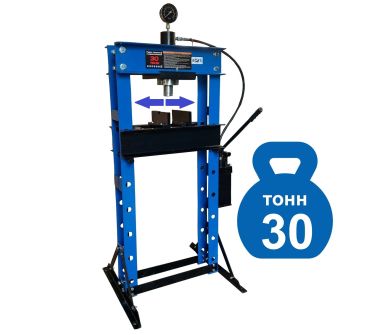 Пресс гидравлический ручной, 30 тонн, ES0500-4