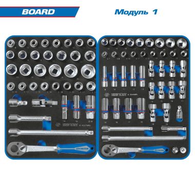 НАБОР ИНСТРУМЕНТОВ "BOARD" В СИНЕЙ ТЕЛЕЖКЕ, 325 ПРЕДМЕТОВ KING TONY 934-325AMB #2