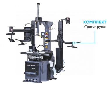 Станок шиномонтажный автомат, инверторный, стол с накладками, 220 В, серый 4643ID (G)