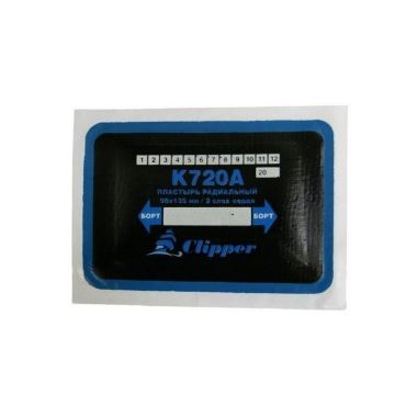 K720A Clipper - Набор пластырей K720A (10шт)