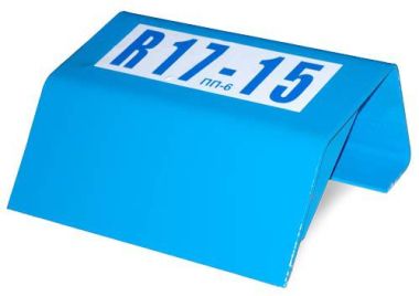 Накладка 15-17 (ПП-10)