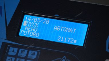Установка автомат для заправки кондиционеров автобусов AC BUS (NF40) #10