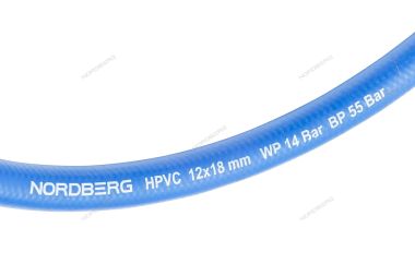 Шланг воздушный гибридный ПВХ Ø 12х18 мм H1218HPVC #2