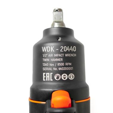 ГАЙКОВЕРТ ПНЕВМАТИЧЕСКИЙ УДАРНЫЙ 1/2” WDK-20440 #7