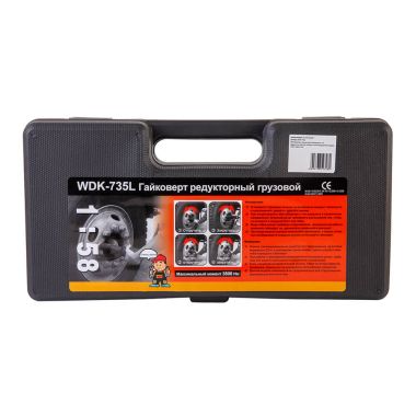 ГАЙКОВЕРТ МЕХАНИЧЕСКИЙ WDK-735L #4