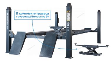 Подъемник четырехстоечный 5 т, c ручной траверсой 3 т N433, для сход-развала, механическое снятие, серый 4450_MG(M)