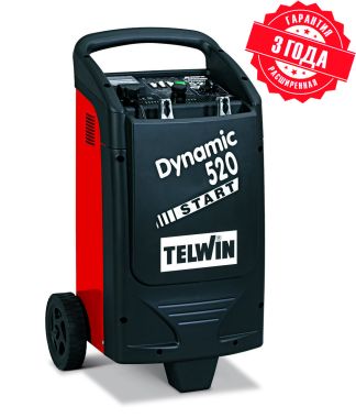 Пуско-зарядное устройство TELWIN DYNAMIC 520 START 230V 12-24V