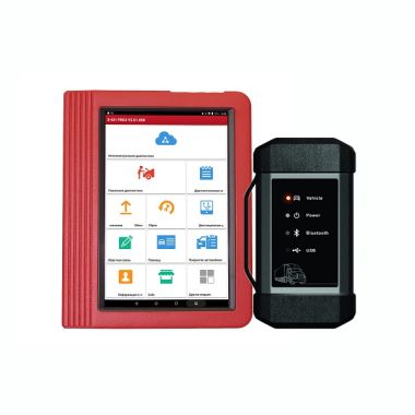 Сканер диагностический Launch X-431 PRO3 Full v.4.0 (Version 2020), для легк. и груз. автомобилей