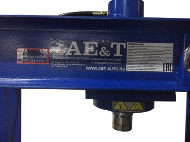 Пресс T61250A AE&T 50т с ручным и пневмоприводом #3