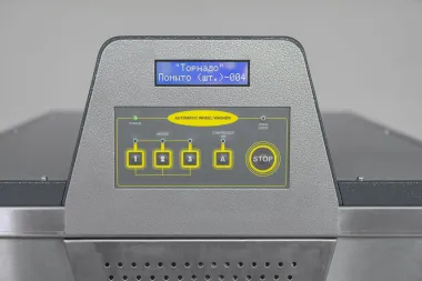Мойка колес ТехноВектор ТОРНАДО COMPACT (H) с функцией нагрева воды #8